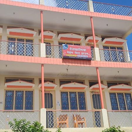 Shivalik Guest House By Stayapart Gupta Kashi Luaran gambar